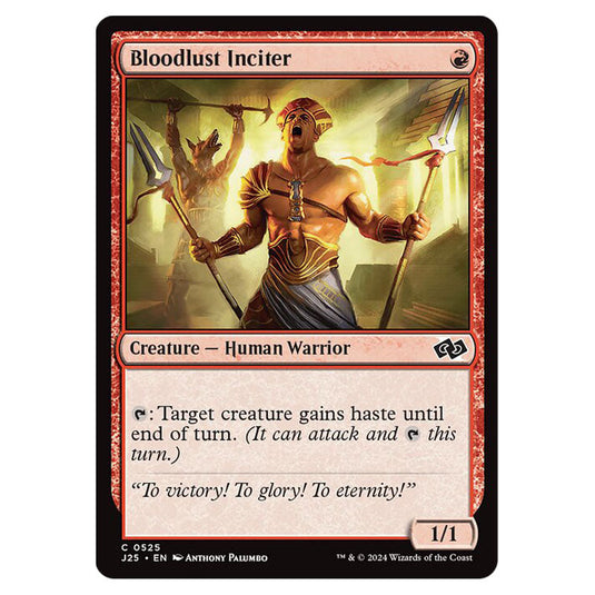 Bloodlust Inciter 0525 card from the Magic The Gathering set Foundations Jumpstart