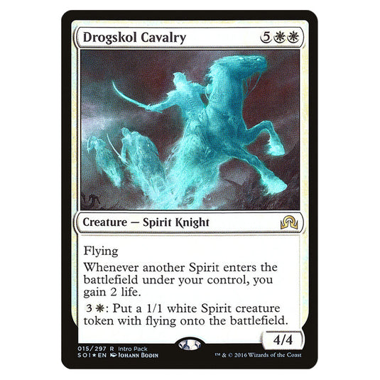 Drogskol Cavalry 15 card from the Magic The Gathering set Shadows Over Innistrad Promos