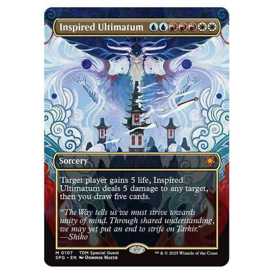 Inspired Ultimatum 0107 card from the Magic The Gathering set Tarkir: Dragonstorm - Special Guests