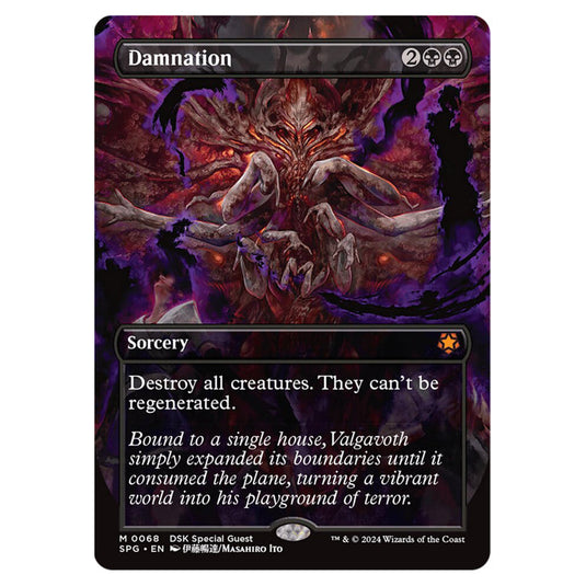 Damnation 0068 card from the Magic The Gathering set Duskmourn House of Horror - Special Guests