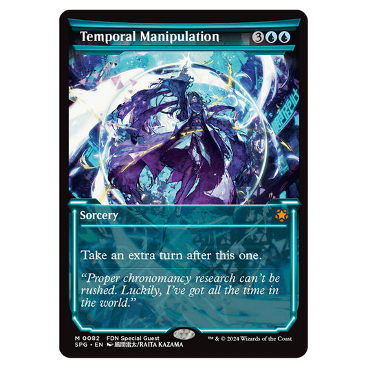 Temporal Manipulation 0082 card from the Magic The Gathering set Foundations - Special Guests