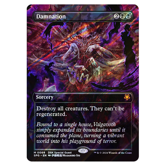 Damnation 0068 card from the Magic The Gathering set Duskmourn House of Horror - Special Guests