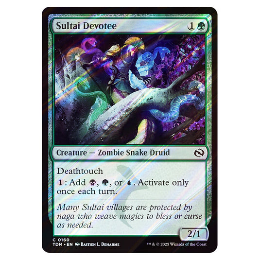Sultai Devotee 0160 card from the Magic The Gathering set Tarkir: Dragonstorm