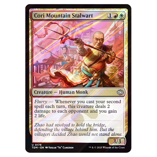 Cori Mountain Stalwart 0175 card from the Magic The Gathering set Tarkir: Dragonstorm