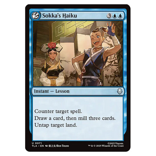 Sokka's Haiku 0071 card from the Magic The Gathering set Avatar The Last Airbender