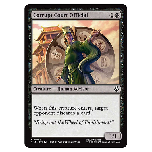 Corrupt Court Official 0092 card from the Magic The Gathering set Avatar The Last Airbender