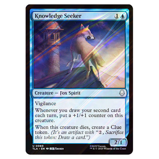 Knowledge Seeker 0060 card from the Magic The Gathering set Avatar The Last Airbender