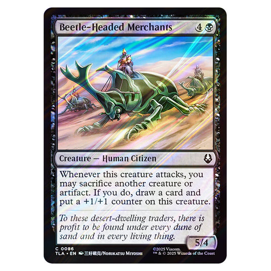Beetle-Headed Merchants 0086 card from the Magic The Gathering set Avatar The Last Airbender