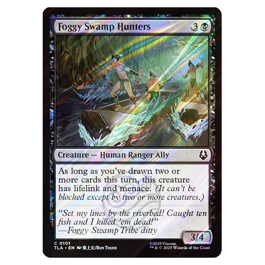 Foggy Swamp Hunters 0101 card from the Magic The Gathering set Avatar The Last Airbender