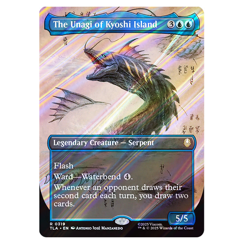 Unagi Card Magic The Gathering - Avatar The Last Airbender - The Unagi of Kyoshi