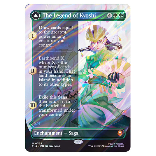 The Legend of Kyoshi // Avatar Kyoshi 0358 card from the Magic The Gathering set Avatar The Last Airbender