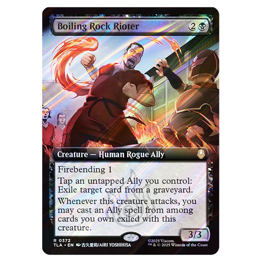 Boiling Rock Rioter 0372 card from the Magic The Gathering set Avatar The Last Airbender