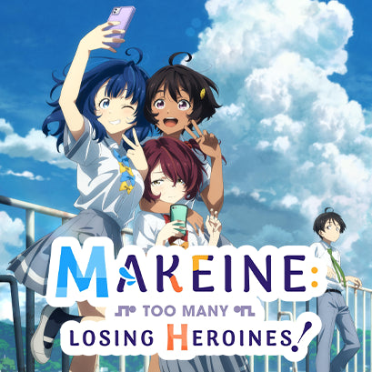 Makeine: Too Many Losing Heroines