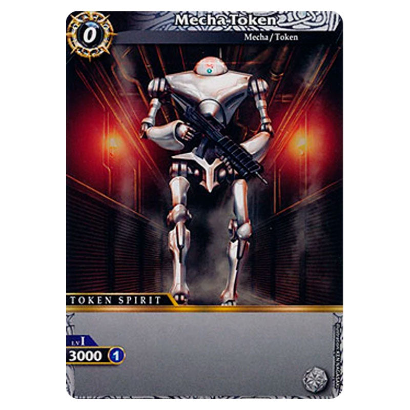 Red Rage Token Bss Battle Spirits Saga - Mecha-Token - BSS03