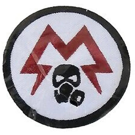 Metro Exodus - Spartan Logo Patch