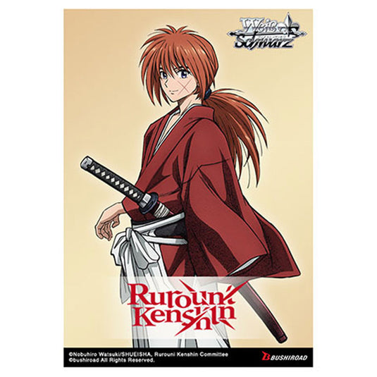 Weiss Schwarz - Rurouni Kenshin - Trial Deck