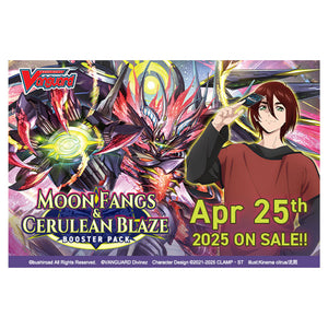 View all Cardfight Vanguard - Booster Packs