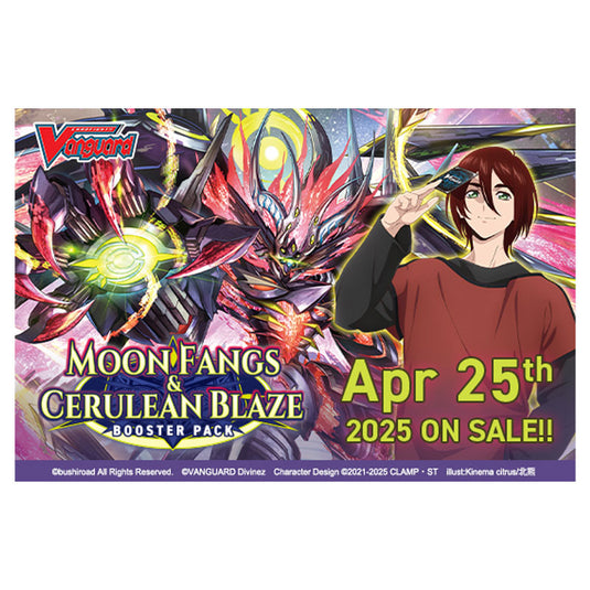 Cardfight!! Vanguard - Divinez - Moon Fangs & Cerulean Blaze