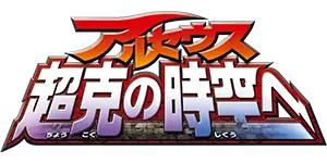 Pokemon - Movie Commemoration Random Pack