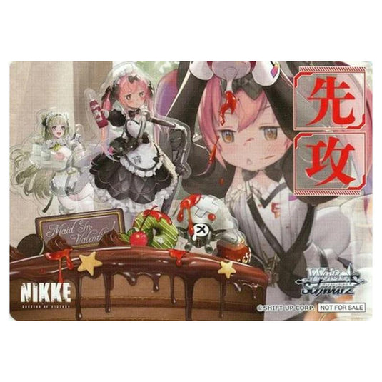 Weiss Schwarz - GODDESS OF VICTORY: NIKKE - Going First (English)