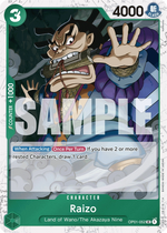 One Piece Card Game: Premium Booster The Best Card List Announced! One Piece Card Game: Premium Booster The Best Card List Announced!