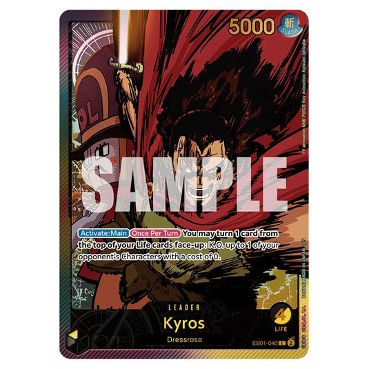 Kyros EB01-040(EB02) card from the One Piece set Anime 25th Collection