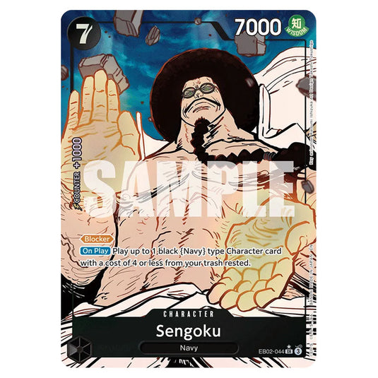Sengoku EB02-044a card from the One Piece set Anime 25th Collection