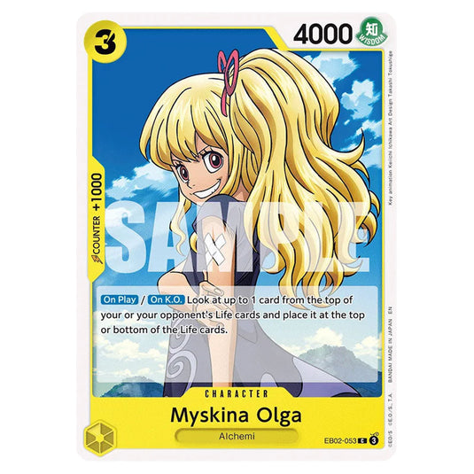 Myskina Olga EB02-053 card from the One Piece set Anime 25th Collection