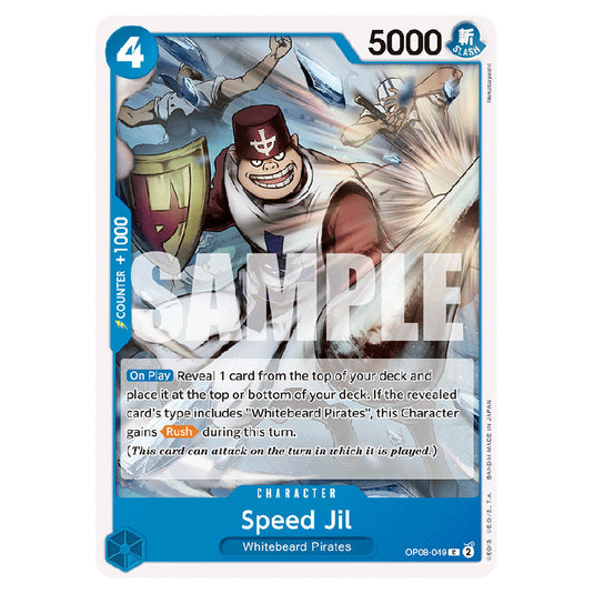 Speed Jil OP08-049 card from the One Piece set Two Legends