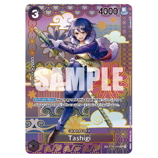 Tashigi ST06-006 card from the One Piece set Two Legends