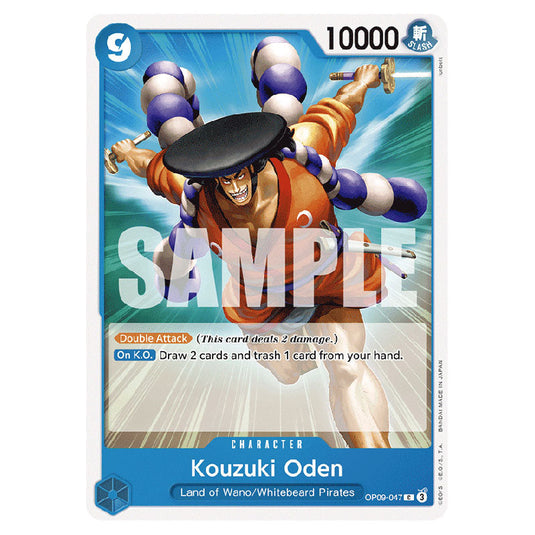 Kouzuki Oden OP09-047 card from the One Piece set Emperors In The New World