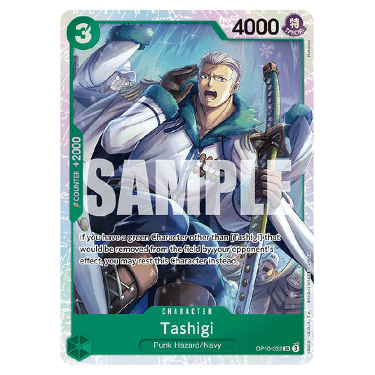 Tashigi OP10-032 card from the One Piece set Royal Blood