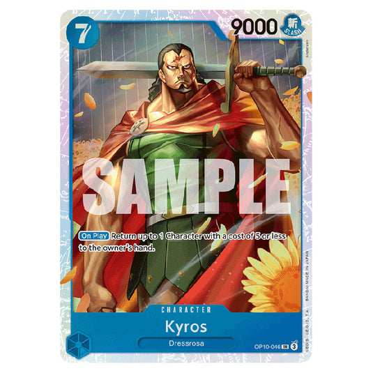 Kyros OP10-046 card from the One Piece set Royal Blood