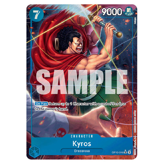 Kyros OP10-046a card from the One Piece set Royal Blood