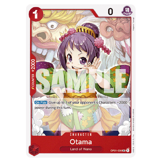 Otama PRB-01-OP01-006 card from the One Piece set Premium Booster