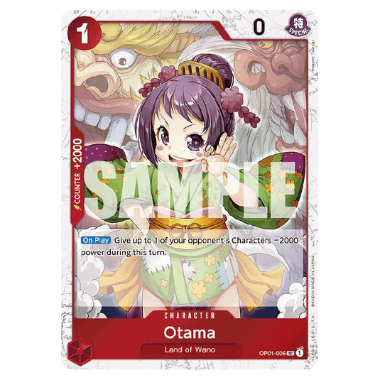 Otama PRB-01-OP01-006a card from the One Piece set Premium Booster