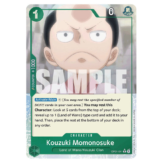 Kouzuki Momonosuke PRB-01-OP01-041b card from the One Piece set Premium Booster