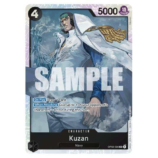 Kuzan PRB-01-OP02-096 card from the One Piece set Premium Booster