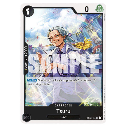 Tsuru PRB-01-OP02-106 card from the One Piece set Premium Booster