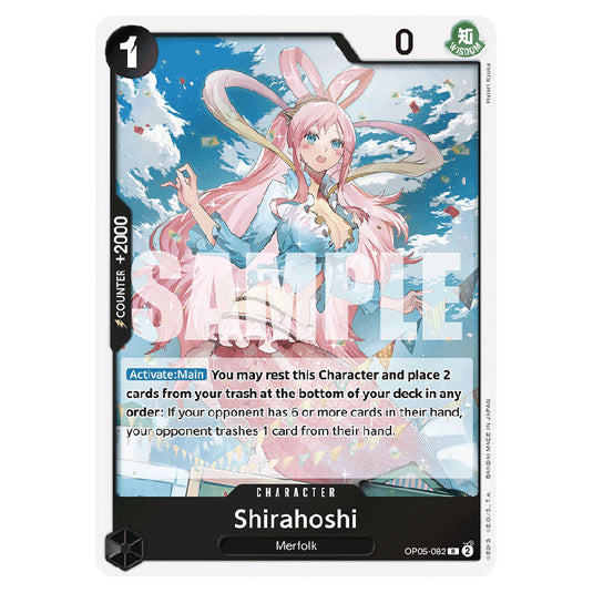 Shirahoshi PRB-01-OP05-082 card from the One Piece set Premium Booster