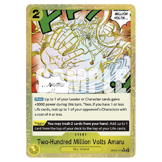 Two-Hundred Million Volts Amaru PRB-01-OP05-115b card from the One Piece set Premium Booster