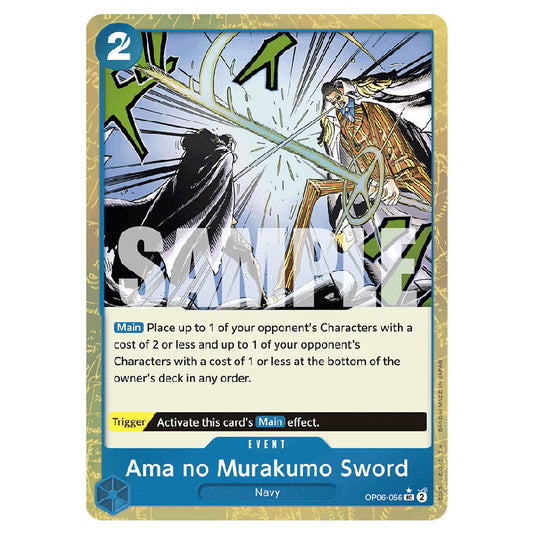 Ama no Murakumo Sword PRB-01-OP06-056b card from the One Piece set Premium Booster