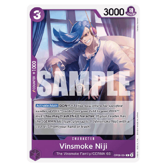 Vinsmoke Niji PRB-01-OP06-064 card from the One Piece set Premium Booster