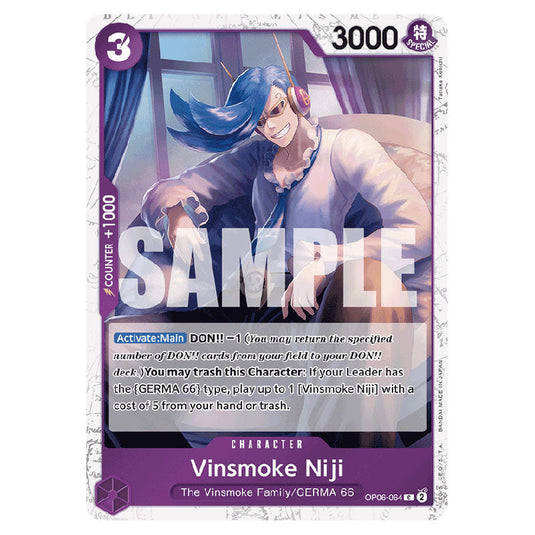 Vinsmoke Niji PRB-01-OP06-064a card from the One Piece set Premium Booster