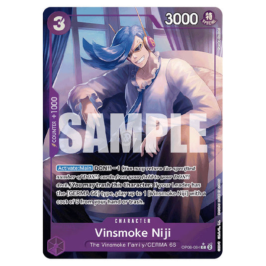 Vinsmoke Niji PRB-01-OP06-064b card from the One Piece set Premium Booster