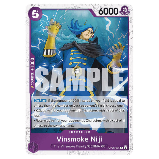 Vinsmoke Niji PRB-01-OP06-065a card from the One Piece set Premium Booster