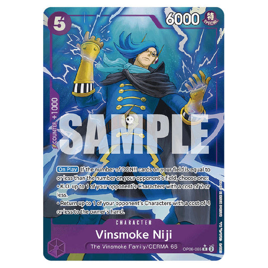 Vinsmoke Niji PRB-01-OP06-065b card from the One Piece set Premium Booster