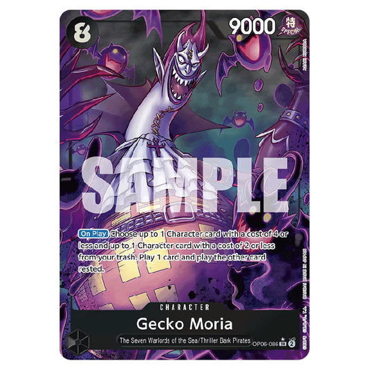 Gecko Moria PRB-01-OP06-086a card from the One Piece set Premium Booster