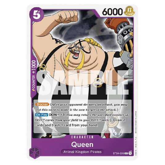 Queen PRB-01-ST04-005 card from the One Piece set Premium Booster