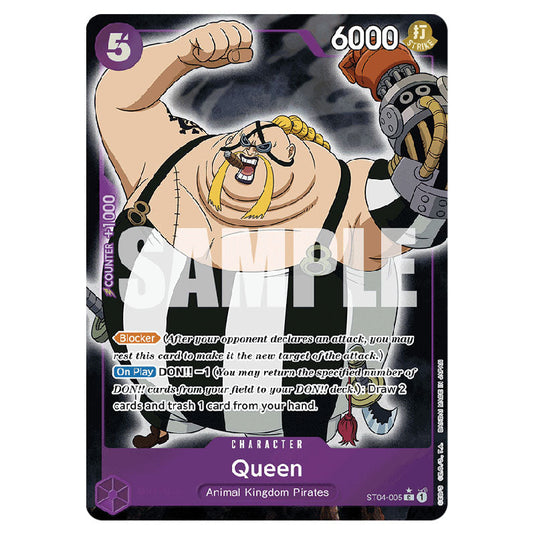 Queen PRB-01-ST04-005b card from the One Piece set Premium Booster